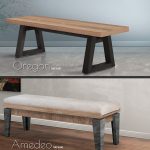 Παγκάκι Τραπεζαρίας